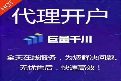 关键词布局技巧：SEM运营成功案例解析